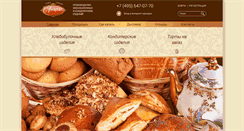 Desktop Screenshot of amaras.biz